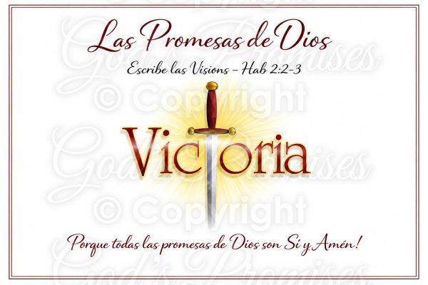 Sword (Spanish)